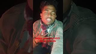 Happy new year 2025// My youtube femily  adivasi BNC vlogger ll