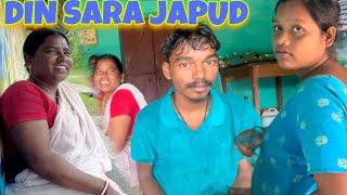 DIN SARA DAAH JAPUD