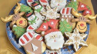 DECORATED CHRISTMAS COOKIES