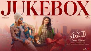 Manamey - Jukebox | Sharwanand, Krithi Shetty | Sriram Adittya | Hesham Abdul Wahab