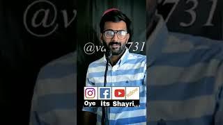 कम से कम बेवफाई में तो भेद भाव मत कर  Sadshayari lovepoetry  shayari brokeheart  oyeitsshayri