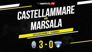 Castellammare - Marsala | Eccellenza Sicilia Girone A | Highlights & Goals