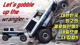 대한민국 최고의 오프로드갤로퍼가 탄생했습니다 실제로 보고 정말 눈호강 하고왔네요 (offroad hyundai galloper)