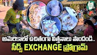 SD Green Thumbs Organised Seed Exchange Programme in USA | SumanTV California