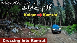 CROSSING Into Dangerous  Kalam To Kumrat Valley Off-Road #Badgoitop And #BadgoiPASS #kalam #kumrat