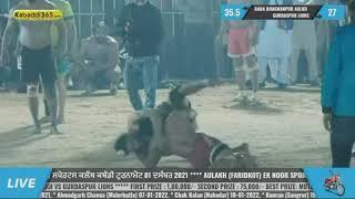 Top motorcycle Jaffe Kabaddi fight#KHEL KABADDI 555