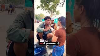 Kachra#ki#video#kachra#kachra ki#short#full#comedy#kachra ki#funny comedy kachra kachra comedy#short