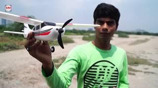 Best RC Airplane under 3000rs | Wltoys F949 2.4G 3Ch RC Airplane Unboxing & Testing | Shamshad Maker