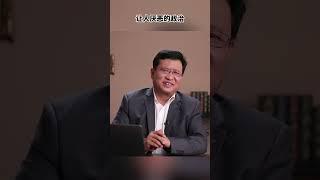 黨內狠狠地噁心了一把習近平 #李克強