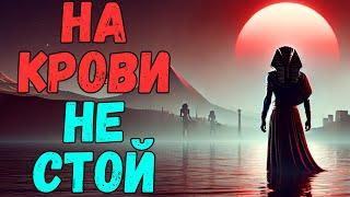 Ваэра, части3️⃣и4️⃣Недельная глава Торы. Рав Байтман. Упущенные шансы Египта