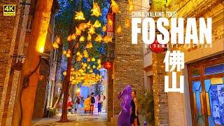 Foshan, China's Stunning Hustling-Bustling Night City Walking Tour | Guangdong Province