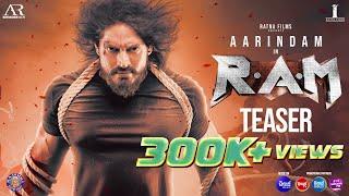 RAM | TEASER | AARINDAM ROY | RAHUL DEV | RUPSHA | ASHOK PATI | RATNA FILMS