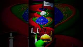 _____ya Rasulullah _____ #islamicvideo #madina #sunni #network