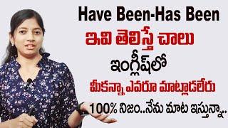 Anitha : How, Where & When to use Have forms "Have - Has - Had" in English Grammar | SumanTV