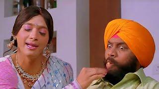 Johnny Lever लोट पोट Comedy Scene | Shreyas Talpade | Javed Jaffrey | Paying Guests