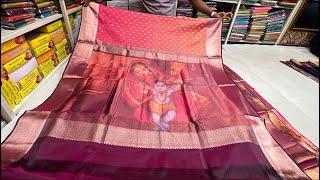 Chickpet Bangalore wholesale Silk sarees||lSingle saree courier available