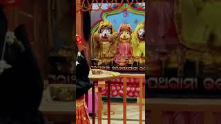 Jay Jagannatha | Odisha Creativity