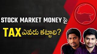 Income TAX For Stock market Traders & Investors