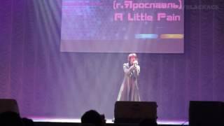 DRAGONFEST 2016 - Мизуки - A Little Pain