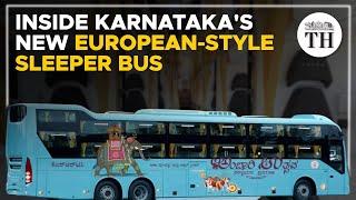 Inside 'Ambaari Utsav', Karnataka's new European-style sleeper bus | The Hindu