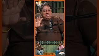 நம்ம படம் Flop ஆச்சுன்னா சுத்தி இருக்க எல்லாரும் சந்தோஷ படுவாங்க..!  The SS Podcast ft. CV Kumar