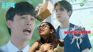 EP4 My Engineer มีช็อป มีเกียร์ มีเมียรึยังวะ Reaction | ใจเหลวหมดแล้ว