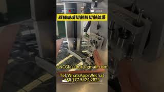 Four-axis glass cutting machine cutting effect video glass processing CNC machine