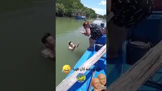 لاء وواثق من نفسه اوي #ضحكه #ع #ماشي#اكسبلور #دويتو #funny  #ضحك