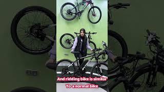 دوچرخه برقی/ ebike