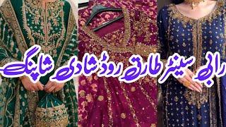 Wedding Dresses | Hand Embellished Dresses | Festive Season | Tariq Road Karachi