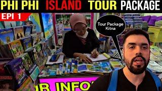 "How to Buy Phi Phi Island Tour Packages for the Best Price | Expert Tips & Best Deals"