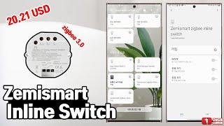 스위치는 내 마음대로~~ Zemismart Inline Switch