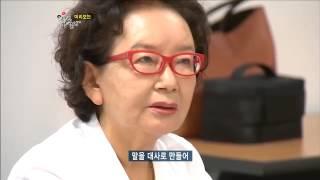 [JTBC] 무자식 상팔자 (10/27 토요일 첫방) - 첫 대본 리딩 현장