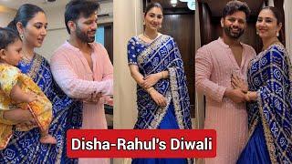 Rahul Vaidya and Disha Parmar's Diwali Puja With Daughter Navya | Disha & Rahul's Diwali Celebration