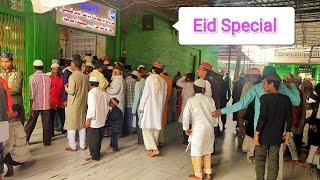 Eid Special - Baba Fakruddin Dargah | FAQRULWARA