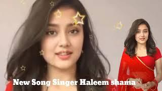 New Trending Songs Marwadi Varil Hindhi Singer Haleem shama Sindhi Sumitra Malya Watch Vedio Ful Sab