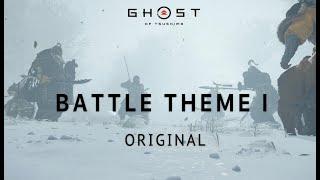 Battle Theme 1 - In Game Original Music [Combat OST] | Ghost of Tsushima