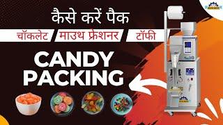 Candy Packing Machine | टॉफ़ी और चॉकलेट पैकिंग मशीन | Business ideas 2024