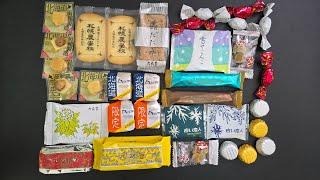直播吃日本北海道零食｜林食癮品