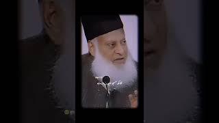 golden words Dr israr Ahmad bayan