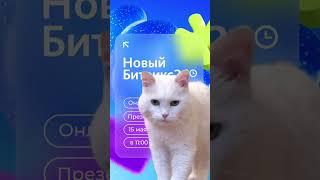 15 мая презентация Нового Битрикс24!  https://clck.ru/3LdnVY