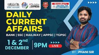 Live | Daily Current Affairs in Telugu | 1 & 2nd December | Latest & Important News | Phani Sir