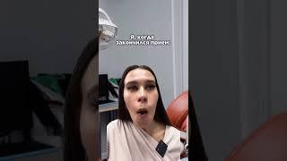 Ты знаешь, кому отправитьНе забудь подписаться на наш аккаунт #стоматология#dentist#протезирование