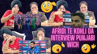 Punjabi Reaction On Pakistan vs India All Funny Matches l Punjabi Dubbing by Tezabi Totay ll #PBR