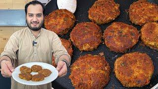 Real Shami Kabab - Special Original Shami Kabab