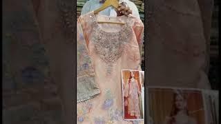 Pakistani designer party wear dress design | frill dupatta with suit trouser design | wedding dress