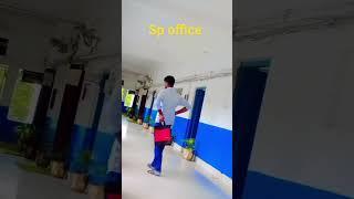 sp office siwan