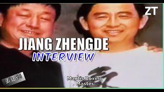 Interview of Jiang Zhengde (ZH/EN subs)