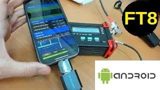 USDX USDR+ RED CORNER FT8 PORTATILE CON FT8CN E ANDROID