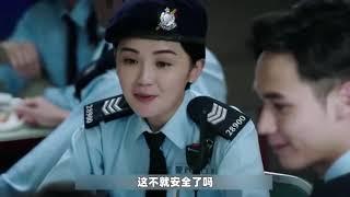 何慧玲为救人质当众叫爸爸，高家声只爱何慧玲拒绝嘉嘉的示爱